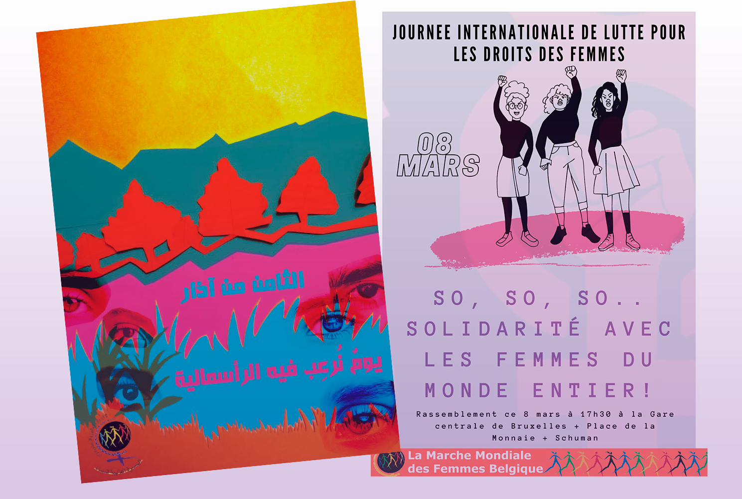 Appel à la création d’affiches : Féminisme anti-impérialiste pour changer le monde