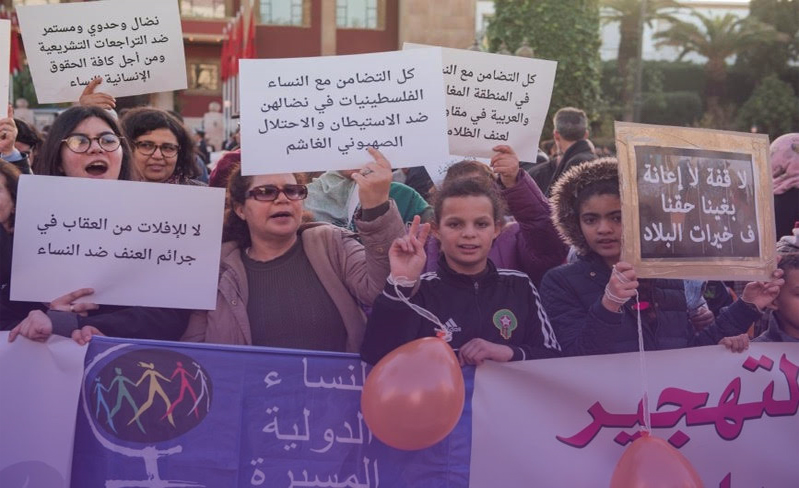 تاريخ وحصيلة الحركة النسوية في المغرب