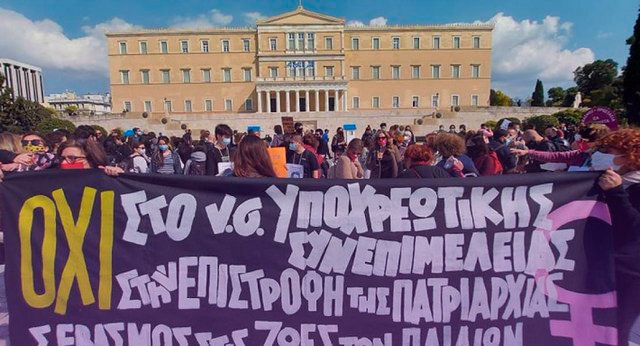 O movimento feminista protagoniza a resistência popular na Grécia