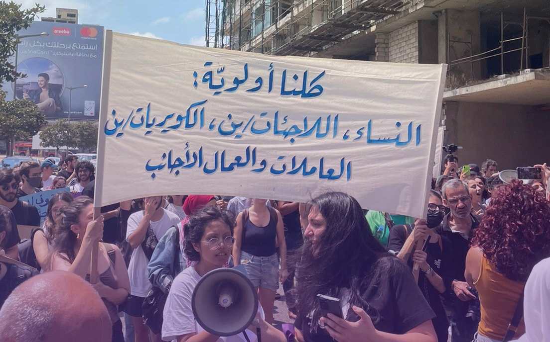“نرفض، نتضامن، نتحرك” : صراعات نسويّة/كويريّة في لبنان
