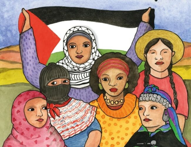 Vozes das mulheres palestinas