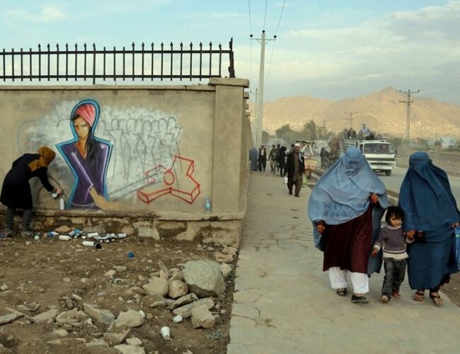 “A Better Day Will Come”: Poetry from Afghan Women on the Move