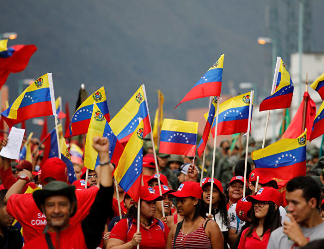 Convocatória de Cartazes: Solidariedade Anti-imperialista e Feminista com a Venezuela