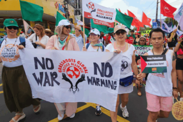 Militarization, Deportations, and Grassroots Organizing in the United States