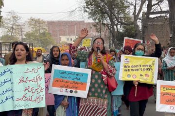 Saima Zia: “We Don’t Have Weapons, What We Have Is People’s Power”