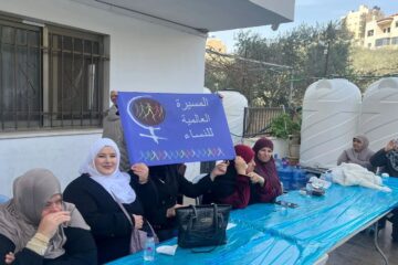 As mulheres palestinas são uma fonte de força na nossa luta por liberdade