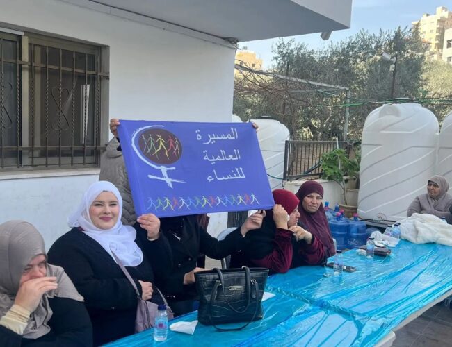 Les femmes palestiniennes sont une source de force dans notre lutte pour la liberté